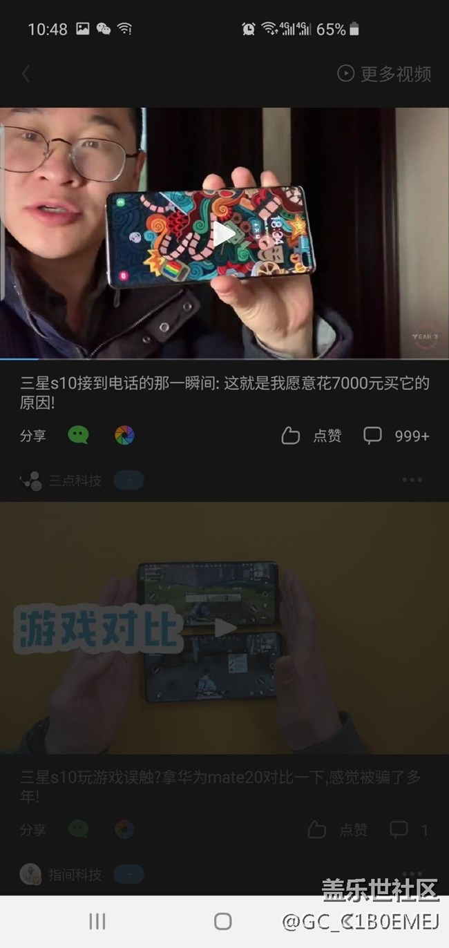 求這個(gè)壁紙，謝謝