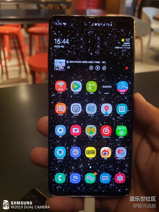 十代，先于時代——S10使用感受