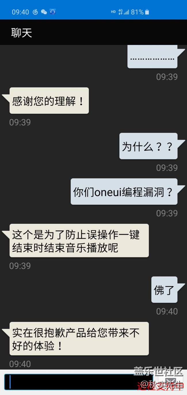 敢情是我們?nèi)怯脩舨僮魇д`很多咯...