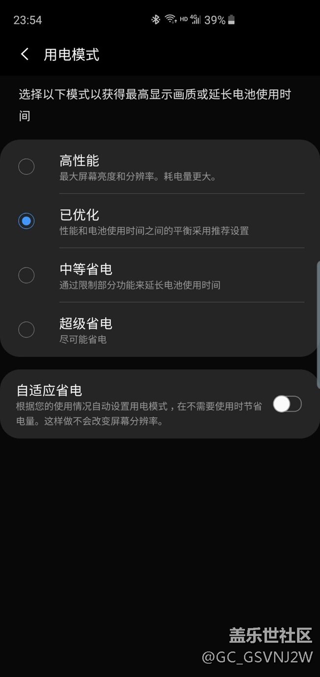 關于今天的更新……