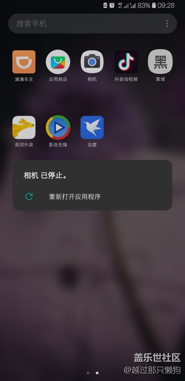 求求求求求求求求大神解答。