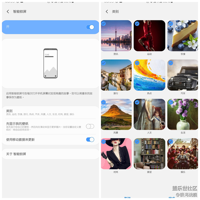 十代，先于時代——S10使用感受