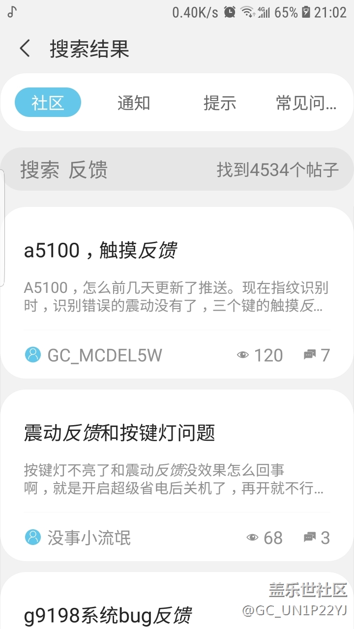 【新版問題】+改進(jìn)功能
