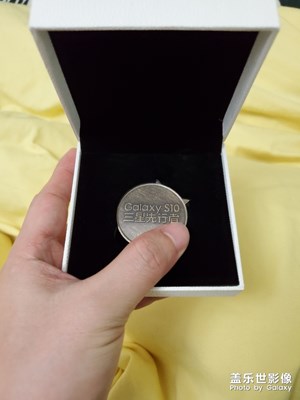 先行者紀念幣來了，三星沒有馬虎