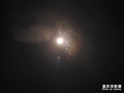 星空隨手拍