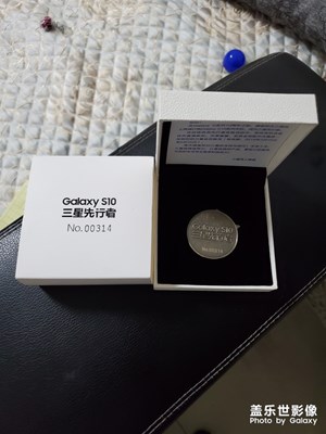 先行者紀(jì)念幣