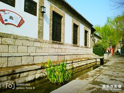 愛上一座城+泉城路