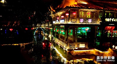 臺(tái)兒莊古城