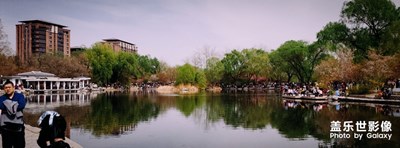 S10+NOMO鏡頭下的人間四月玉淵潭