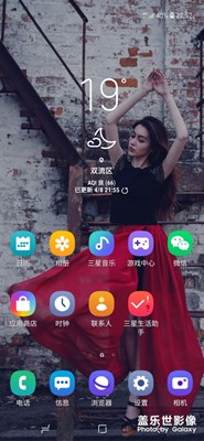 感覺還不錯的漂亮洋妞。。。