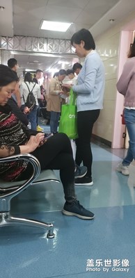 人多