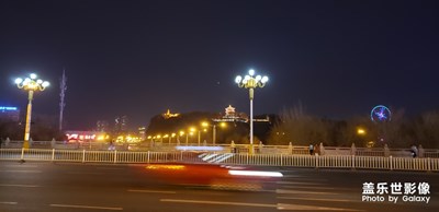 紅山公園
