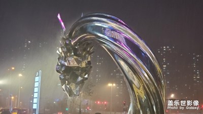 下大雨的壹方城