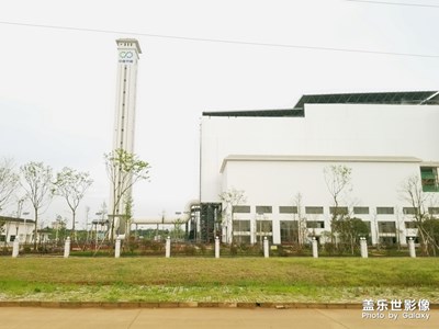 中國節(jié)能，為人類的未來加油