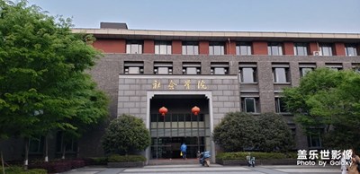 【on the way】＋學(xué)習(xí)路上