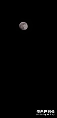 月亮