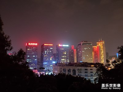 升級(jí)后體驗(yàn)夜間模式