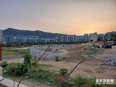 高園水庫濕地公園