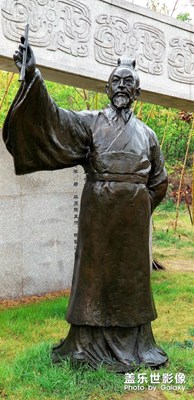 漢魏風(fēng)骨