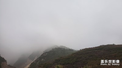 這也是仙境……