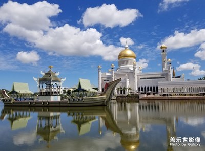 Brunei