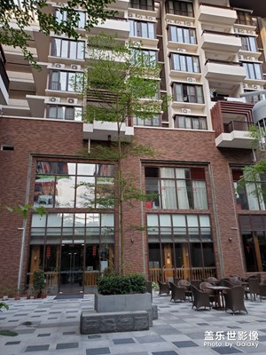 萬(wàn)科森林度假公園