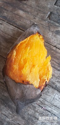 烤紅薯。