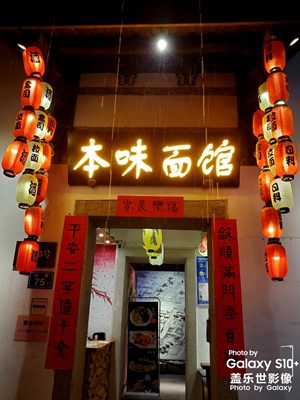 【玩轉(zhuǎn)五一】