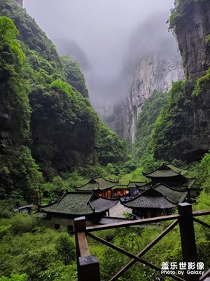 五一重慶武隆游覽天坑地縫仙女山