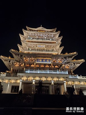 【玩轉(zhuǎn)五一】