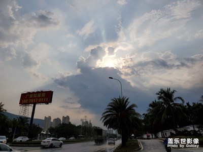 雨后的太陽(yáng)