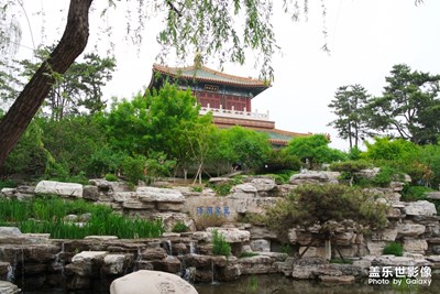 【玩轉(zhuǎn)五一】北京園博園隨手記