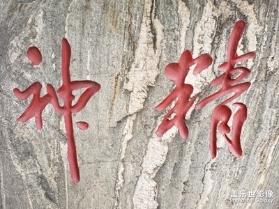 別發(fā)呆看天空