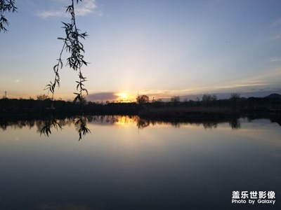 西寧平安驛
