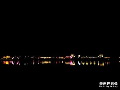 錫林河夜景