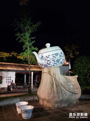 【玩轉(zhuǎn)五一】婺源夜景