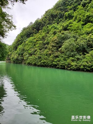 貴州荔波大小七孔