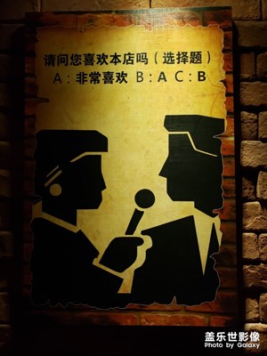 不怕考試，怎么考也100分！