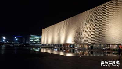 走四方+夜晚的圖書館