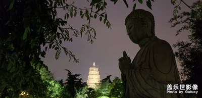 夜色闌珊，千年帝都，美麗雁塔