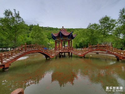 秋菊山莊