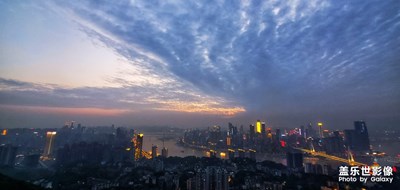 重慶一棵樹觀景臺