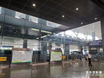 數(shù)博會(huì)