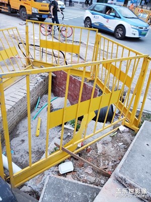 隨處可見的挖坑