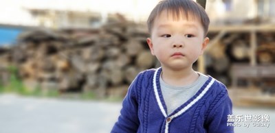 孩子