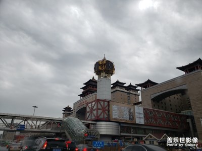 北京西站