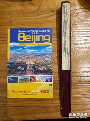 志愿大學(xué)生的禮物