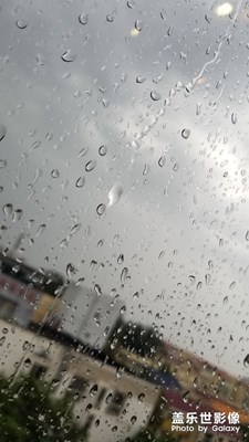 大雨配火鍋
