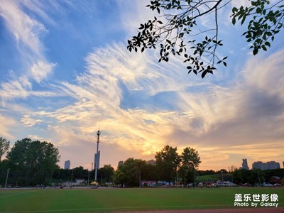 大學(xué)校園