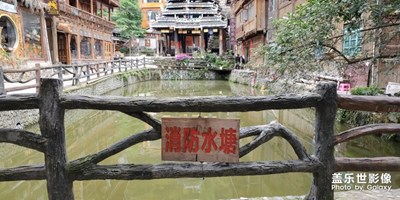 古老消防設(shè)施